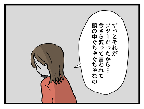 １