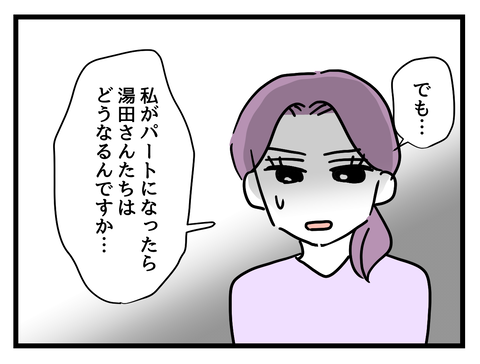 ４