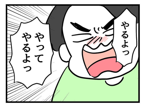 １