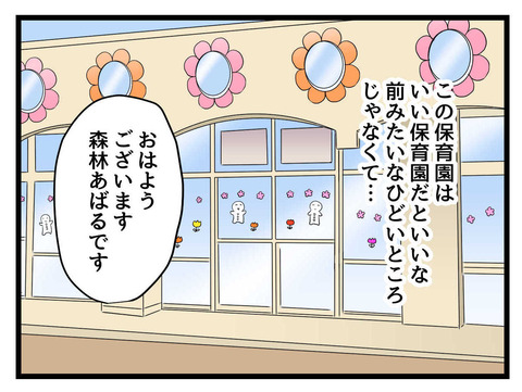 ７