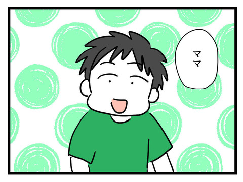 ２