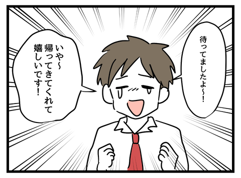 ５