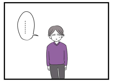 １