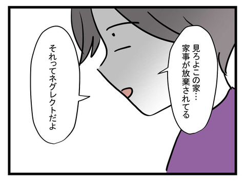 ４