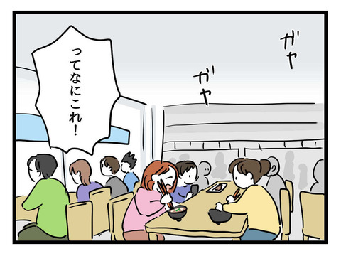 ４