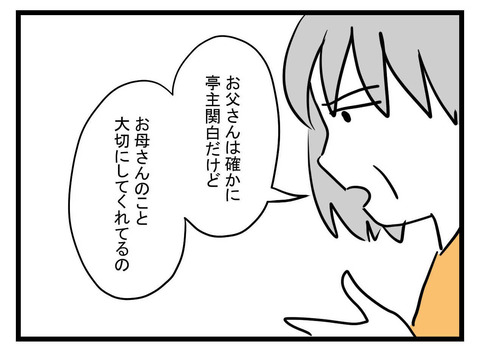 ５