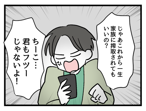 ６