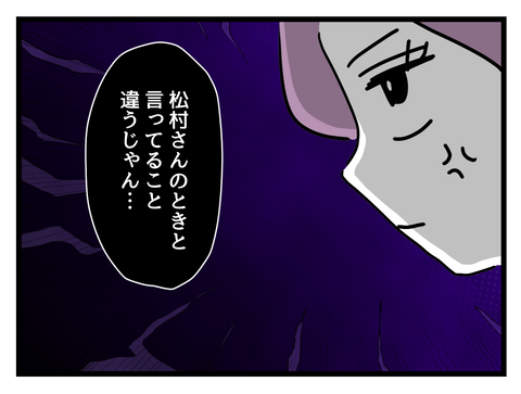 ２