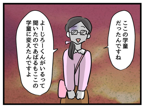７
