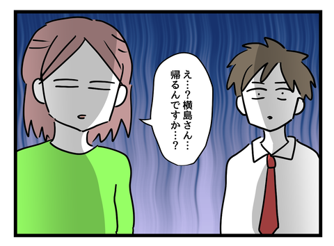 ８