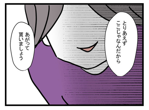 ４