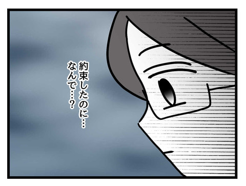 ３