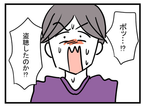 １