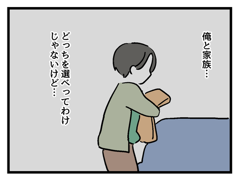 ３