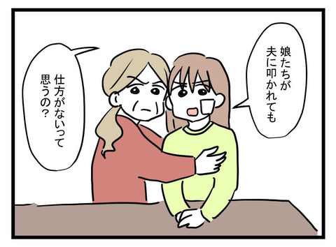７