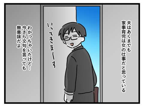 ４