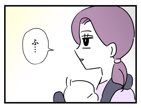 ７