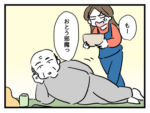 １