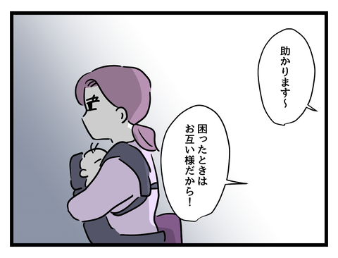 ５