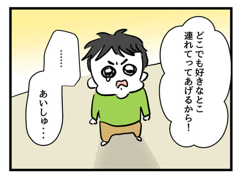 ７