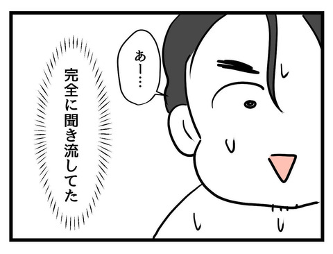 ６