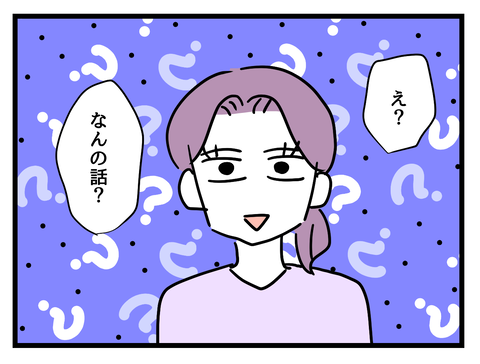 １