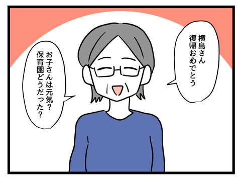 １