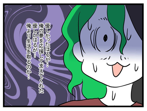 ５