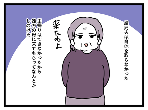 ３