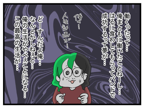 ６