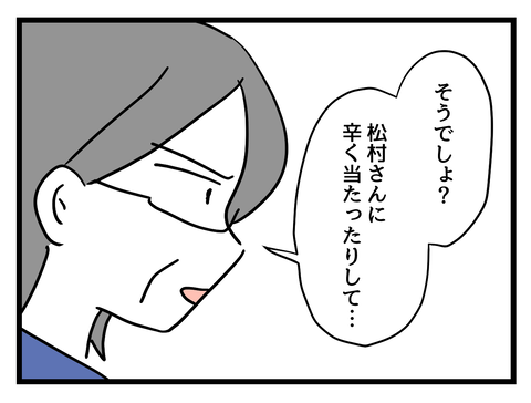 ２