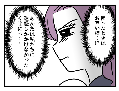 ６