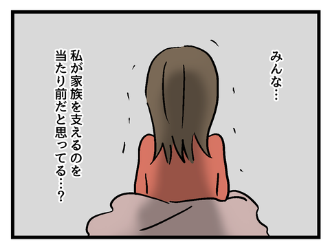 ７