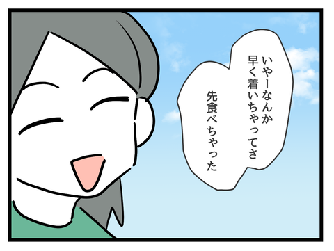 ４