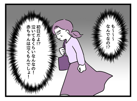 １