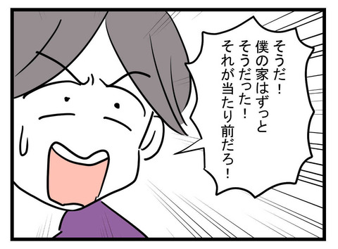 ５