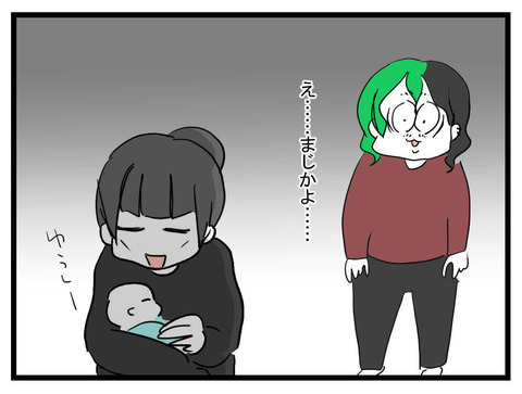 ４