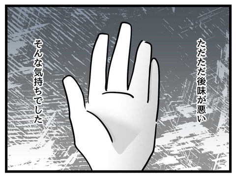 ４