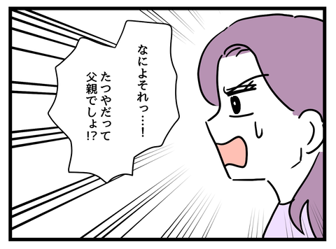 ５