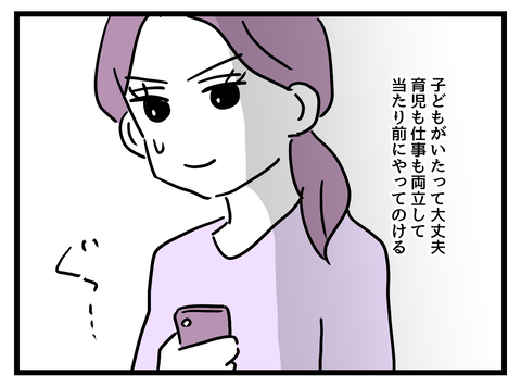 ７