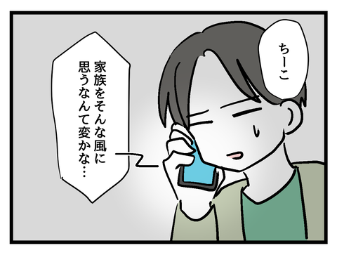 ６
