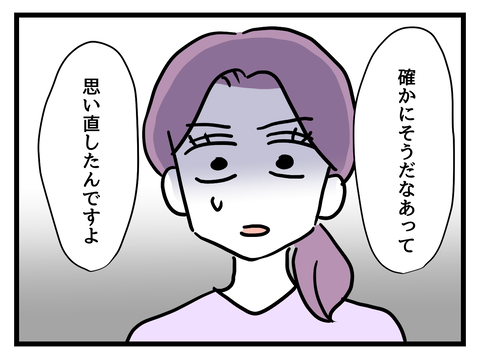 ３