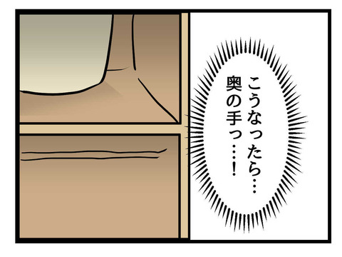４