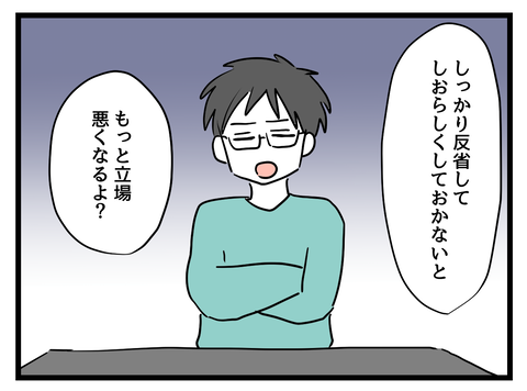 ４