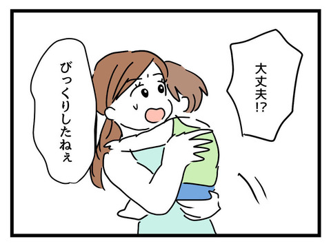 ２