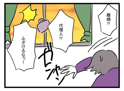 ３