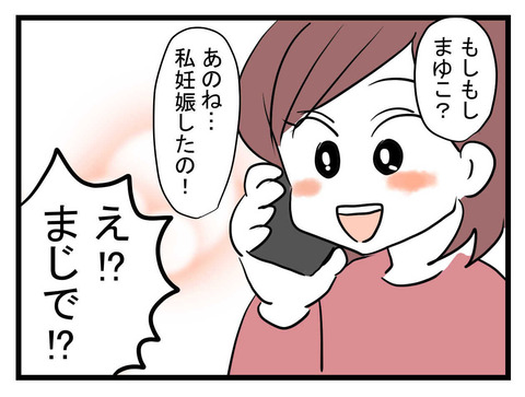 03-05