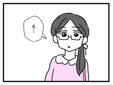 １