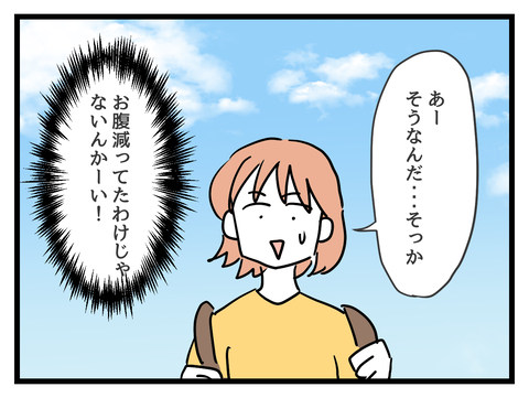 ５