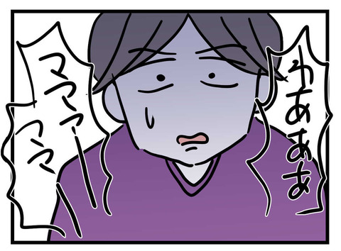 ７